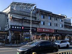 -北京前门大栅栏