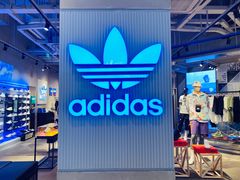 -阿迪达斯(武林银泰三叶草店)