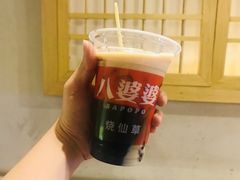 奶茶味燒仙草-八婆婆烧仙草(曾厝垵店)