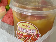-CoCo都可(西安路民勇店)