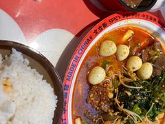 -文立新麻辣烫(合生汇21街区店)