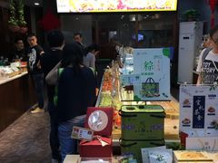 -清真全盛斋传统糕点(西羊市店)