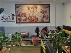 -蟹肉煲蟹肉(阊胥路店)