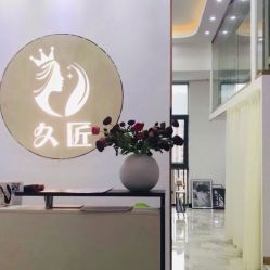 -久匠半永久纹眉