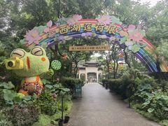 -钱王祠