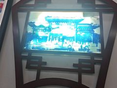 -门框胡同百年卤煮(前门煤市街店)