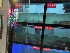 -万和源炝锅城·活鱼现炝(文艺北路店)
