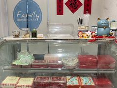 -Family cake壹家烘焙