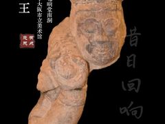 -响堂山石窟-北响堂山石窟