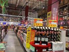 -麦德龙(闵行店)