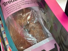 -PAOPAO Bakery&Café(港汇店)