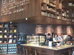 -方所(华润万象城店)