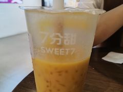 -7分甜(万象城店)