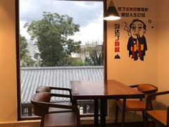 -云隐小厨·传统大理美食(复兴路店)