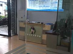 -瑞派宠物医院(锦江店)