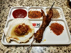 -丰茂烤串(公园店)