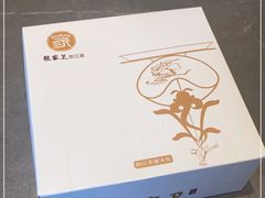 -张家卫·阳江菜·小海鲜(肥婆湾桥店)