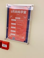 -莉泽月子中心(凯旋江景店)
