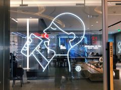 -喜茶(杭州滨江宝龙店)