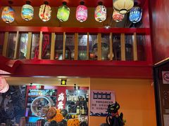 -有喜屋·鲜鸡烧鸟·居酒屋(安龙路店)