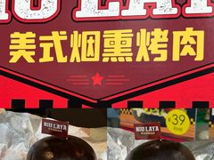 -镇江宝龙广场