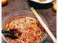 -臻老板牛肉面(光华路SOHO店)