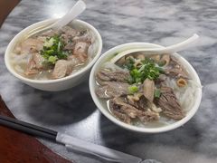 -铭珠粥粉(雅居乐花园分店)
