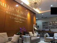 -应急管理部应急总医院(主院区)