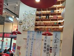 -赵美丽·重庆社区火锅·直营店(火车东站·中豪国际店)