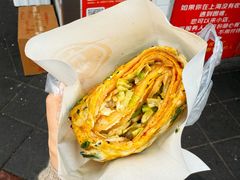 -卞姐蛋饼(陕西南路店)