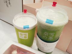 -奈雪的茶(市百一店)