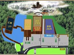 -禅宗少林·音乐大典
