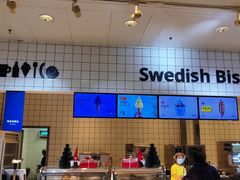 -宜家家居(高新商场店)