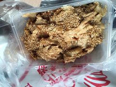 南大西南村老王豆皮-老王豆皮