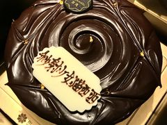 -黑池口感烘焙·生日蛋糕(坂田店)