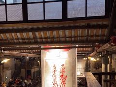 -東茅街茶馆