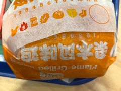 -汉堡王(嘉定宝龙城市广场)