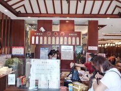 -熙盛源(滨湖万达店)