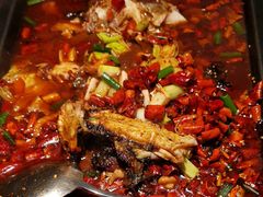 -探鱼·鲜青椒爽麻烤鱼(天河优托邦店)