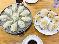 -小叶大馅饺子城