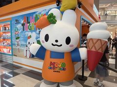 -上海来福士广场