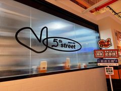 -前进5路汉堡炸鸡(汉街skp店)