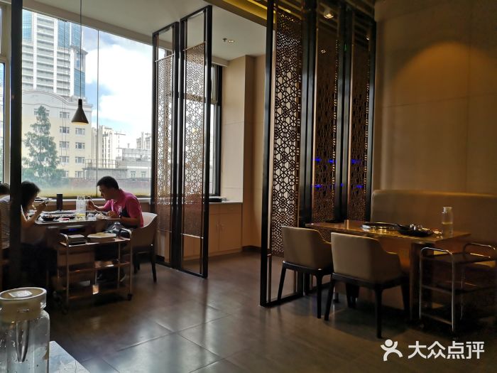 七欣天(上海淮海路新尚广场店)大堂图片