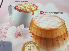 -肯德基(西影路店)