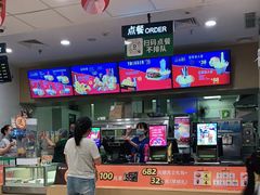 -德克士(宝龙天地店)