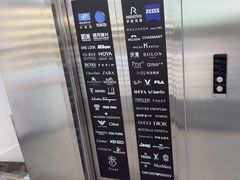 -青山良镜(中国丹阳国际眼镜城店)