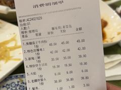 -桃子餐厅·天津菜(红星路直营店)