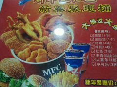 -美优乐(春湾青云路店)