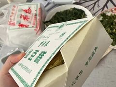 -曹祥泰(解放路店)