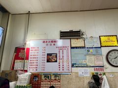 -谭老太正宗柳州螺狮粉(家和花园店)